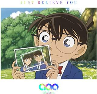 JUST BELIEVE YOU (LTD) (JPN)