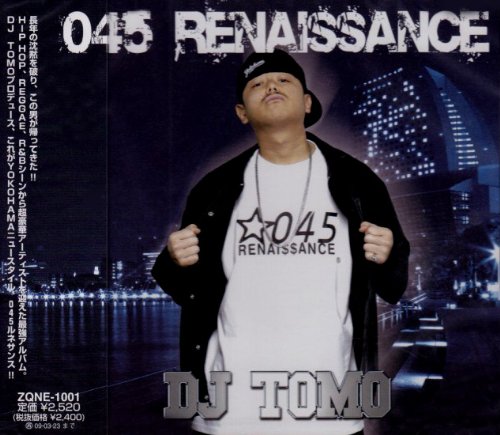 045RENAISSANCE (JPN)