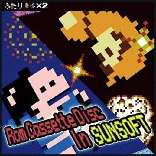 ROM CASSETTE DISC IN SUNSOFT / O.S.T. (JPN)