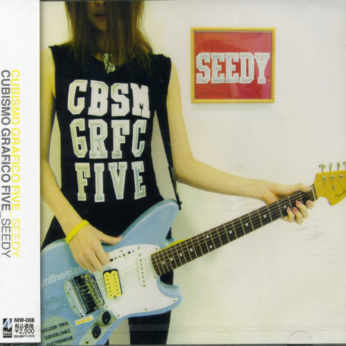 SEEDY (JPN)