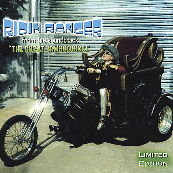 RIDIN' RANGER / VARIOUS