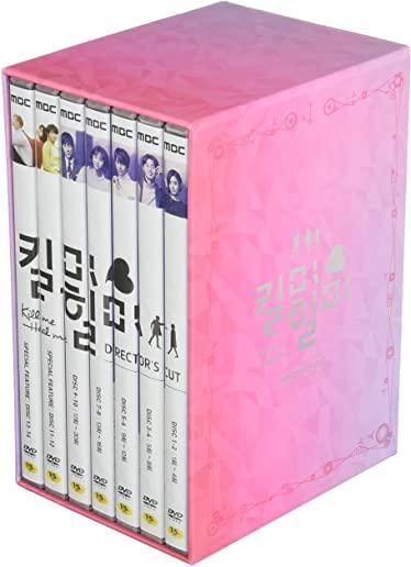 KILL ME HEAL ME (7PC) / (ASIA NTR0)