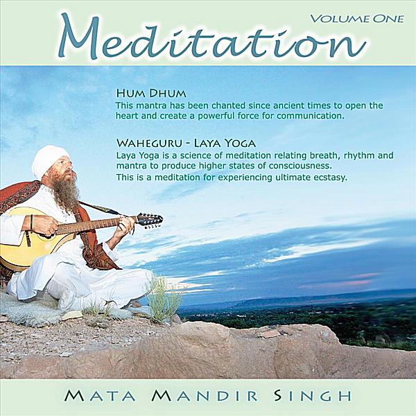 MEDITATION SERIES-HUM DHUM & WAHEGURU 1