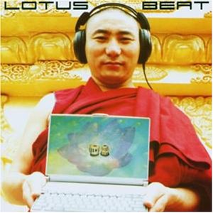 LOTUS BEAT