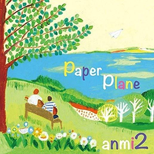 PAPER PLANE (JPN)