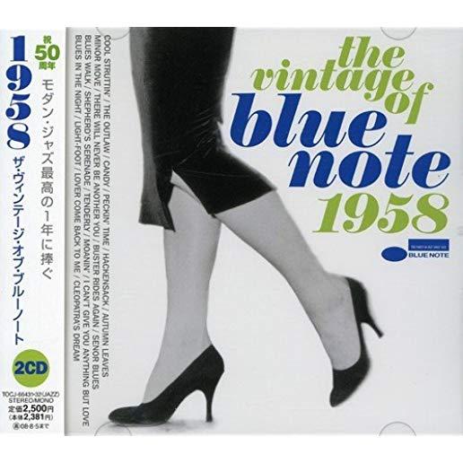 VINTAGE OF BLUE NOTE / VARIOUS (JPN)