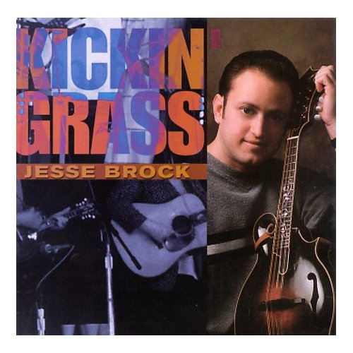 KICKIN GRASS (JEWL)