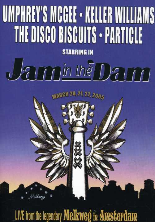 JAM IN THE DAM (2PC) / (DOL)