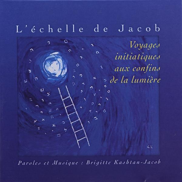 L'ECHELLE DE JACOB