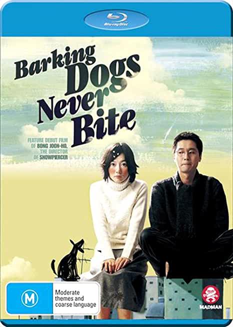 BARKING DOGS NEVER BITE / (AUS)