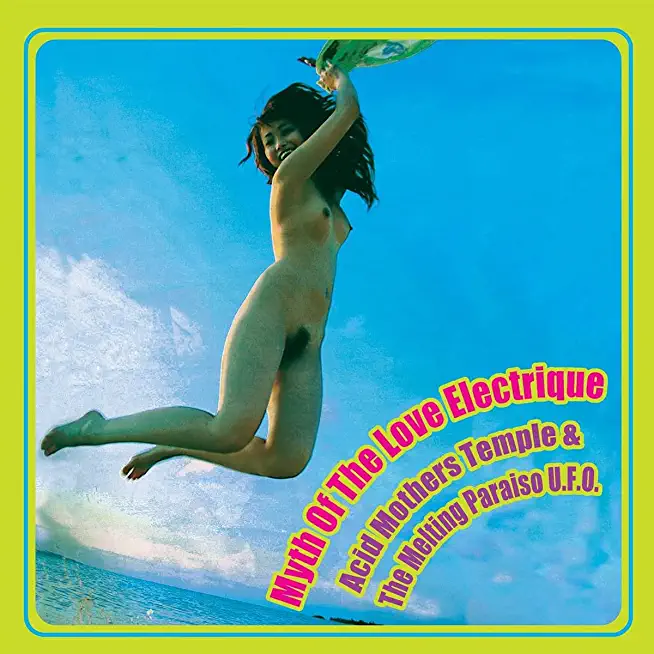 MYTH OF THE LOVE ELECTRIQUE