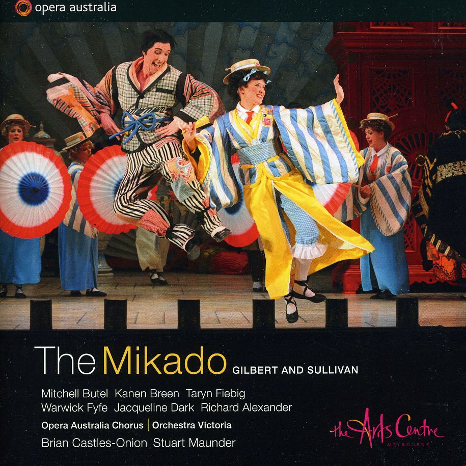 MIKADO