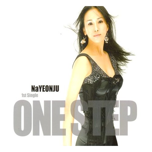 ONE STEP (ASIA)