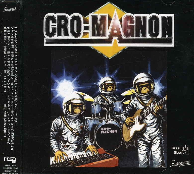 CRO-MAGNON (JPN)