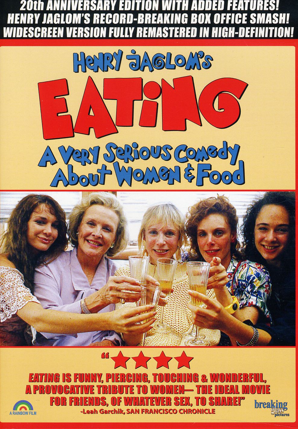 EATING: 20TH ANNIVERSARY / (ANIV)