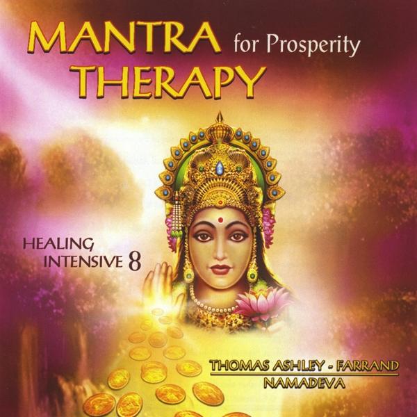 MANTRA THERAPY FOR PROSPERITY