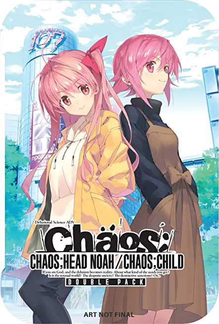 SWI CHAOS;HEAD NOAH / CHAOS;CHILD DOUBLE PACK STB