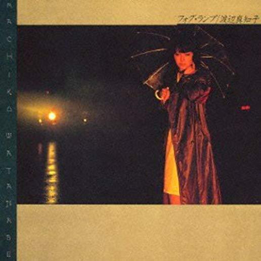 FOG LAMP (BLU) (JPN)