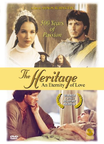 HERITAGE (1993) / (FULL DOL SUB)