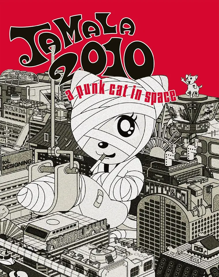 TAMALA 2010: A PUNK CAT IN SPACE