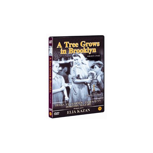 TREE GROWS IN BROOKLYN (1945) / (ASIA NTSC)