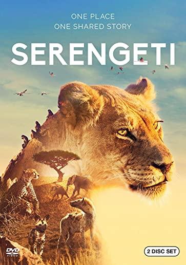 SERENGETI (2PC) / (2PK)