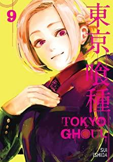 TOKYO GHOUL VOL 9 (GNOV) (PPBK)