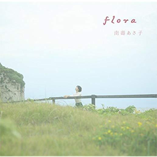 FLORA (LTD) (JPN)