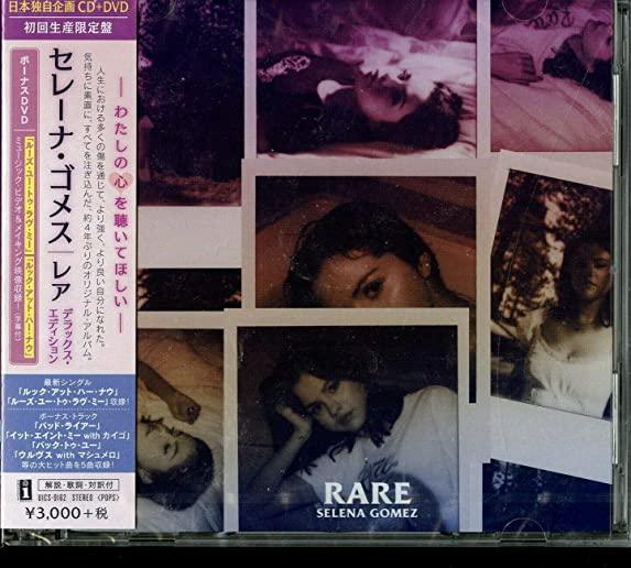 RARE (BONUS DVD) (BONUS TRACKS) (LTD) (JPN)