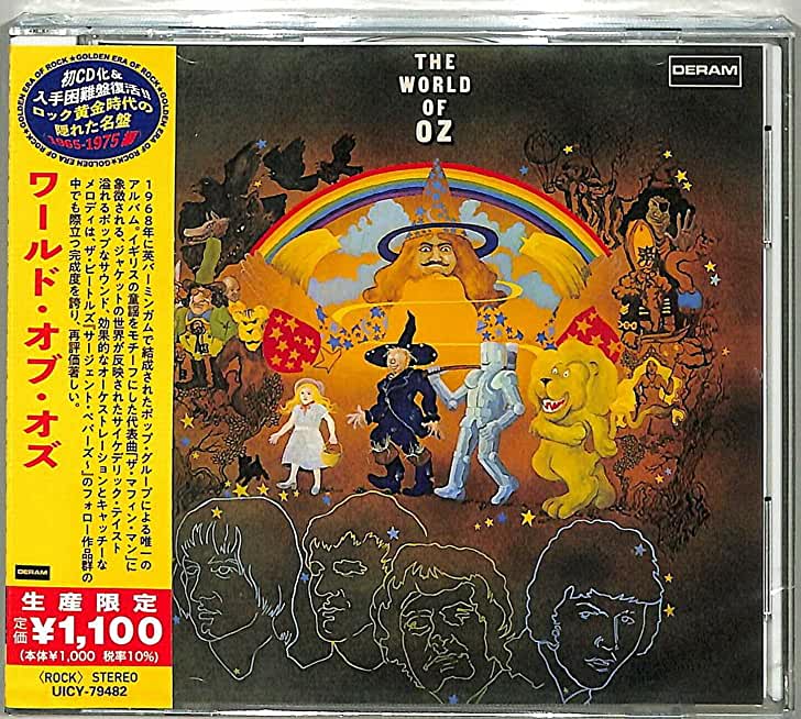 WORLD OF OZ (REIS) (JPN)