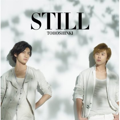 STILL (JPN)