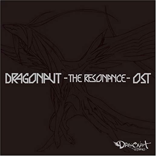 DRAGONAUT THE RESONANCE / O.S.T. (JPN)