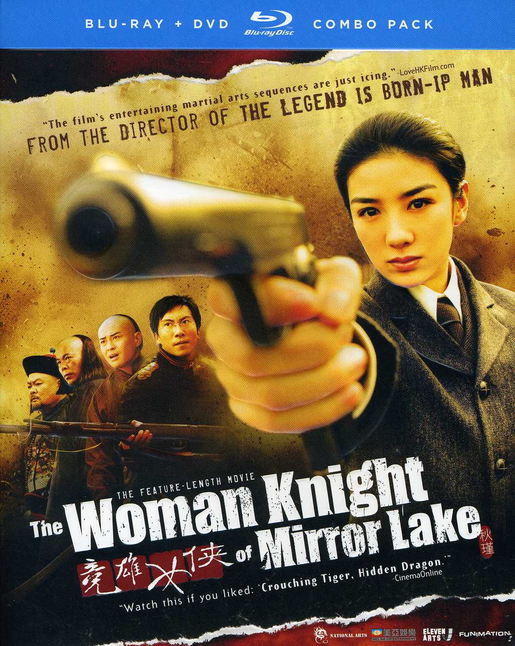 WOMAN KNIGHT OF MIRROR LAKE (2PC)