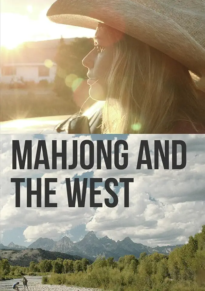 MAHJONG & THE WEST / (MOD SUB)