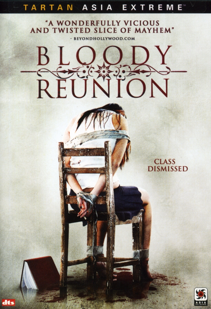 BLOODY REUNION / (SUB WS)