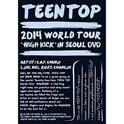 2014 WORLD TOUR IN SEOUL (2PC) / (ASIA NTSC)