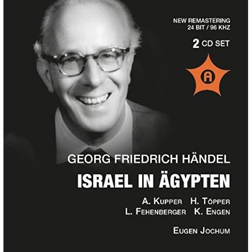 ISRAEL IN AGYPTEN: KUPPER TOP