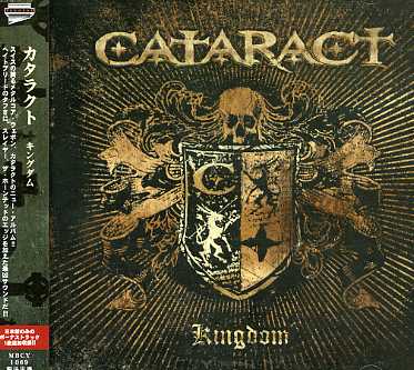 KINGDOM (BONUS TRACK) (JPN)