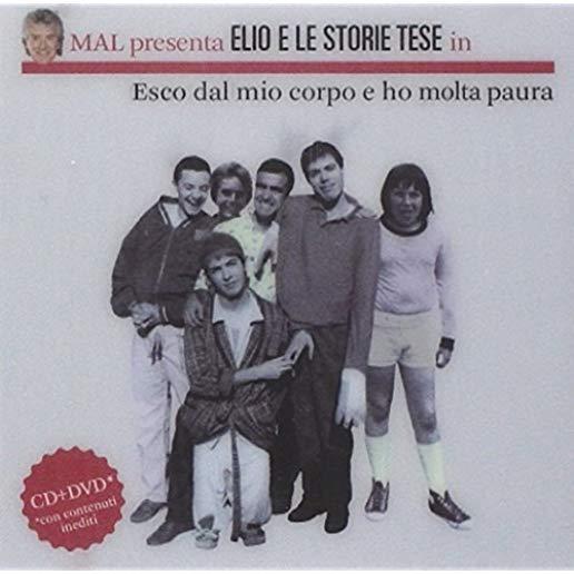 ESCO DAL MIO CORPO E HO MOLTA PAURA (CD+DVD) (ITA)