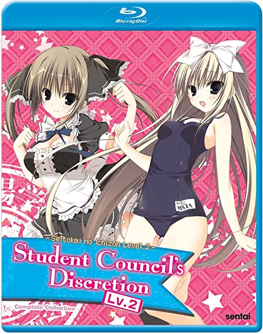 STUDENT COUNCIL'S DISCRETION 2 (2PC) / (ANAM SUB)