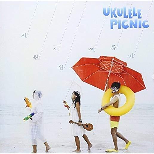 UKULELE PICNIC MINI ALBUM (ASIA)