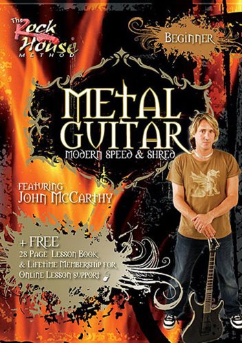 METAL GUITAR MODERN SPEED & SHRED: BEGINNER