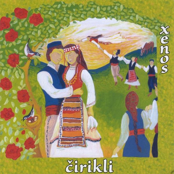 CIRIKLI