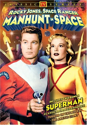 MANHUNT IN SPACE: ROCKY JONES SPACE RANGER / (B&W)