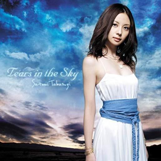 TEARS IN THE SKY (JPN)