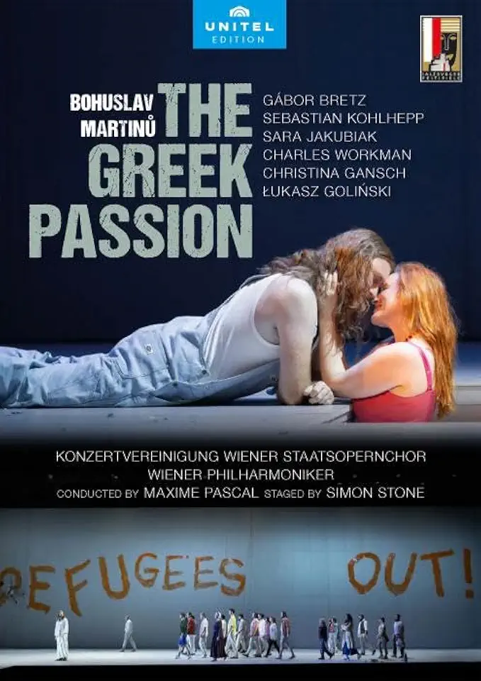 GREEK PASSION