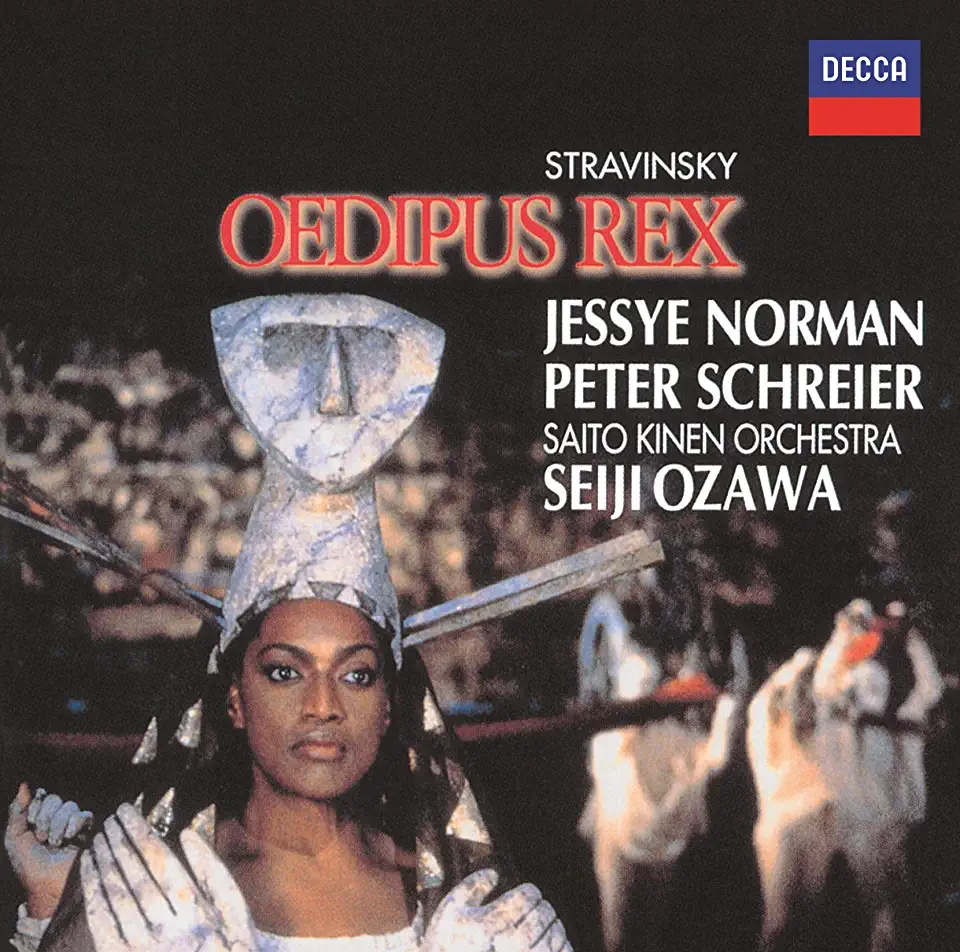 STRAVINSKY: OEDIPUS REX (REIS) (SHM) (JPN)