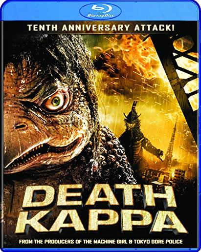 DEATH KAPPA: TENTH ANNIVERSARY ATTACK EDITION