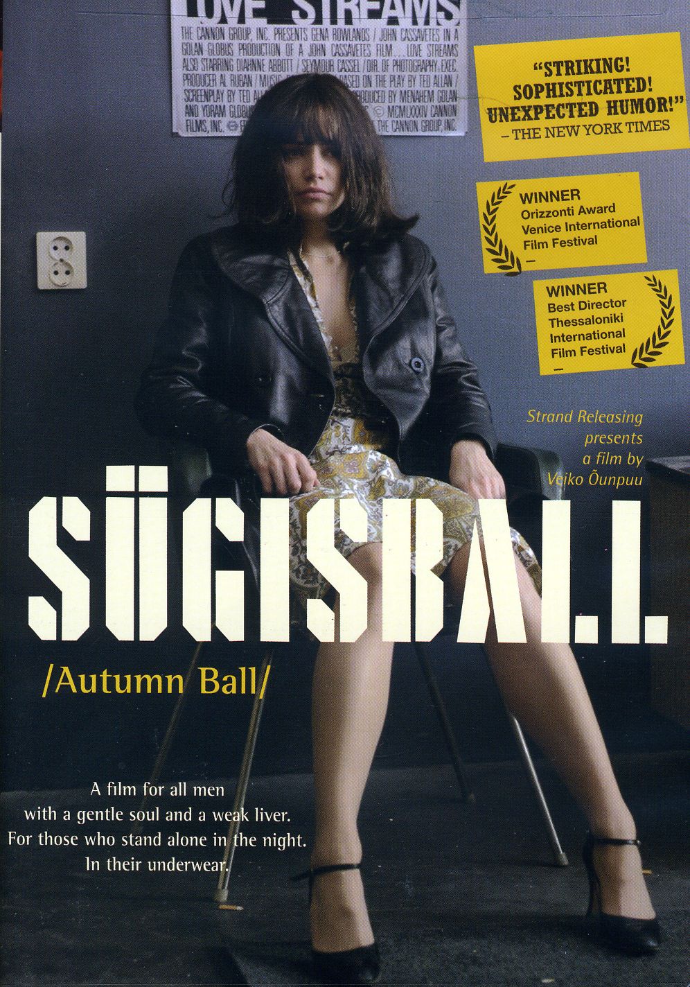 SUGISBALL ( AUTUMN BALL ) / (SUB WS)