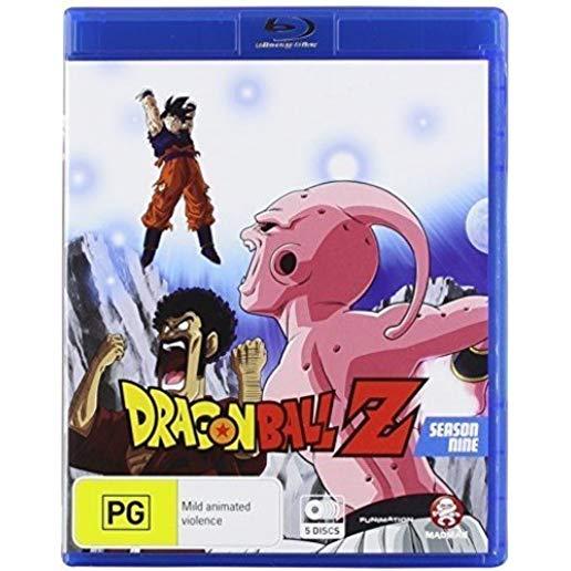 DRAGON BALL Z-SEASON 9 (4PC) / (AUS)